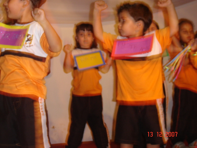 2007-12-13 19:36:41