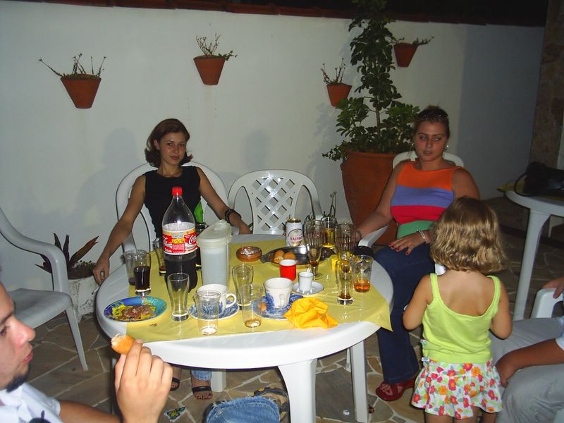 2005-02-26 19:07:23