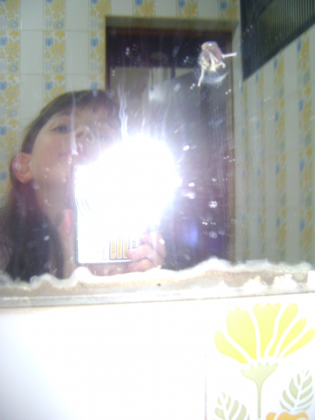 2011-07-17 01:00:16