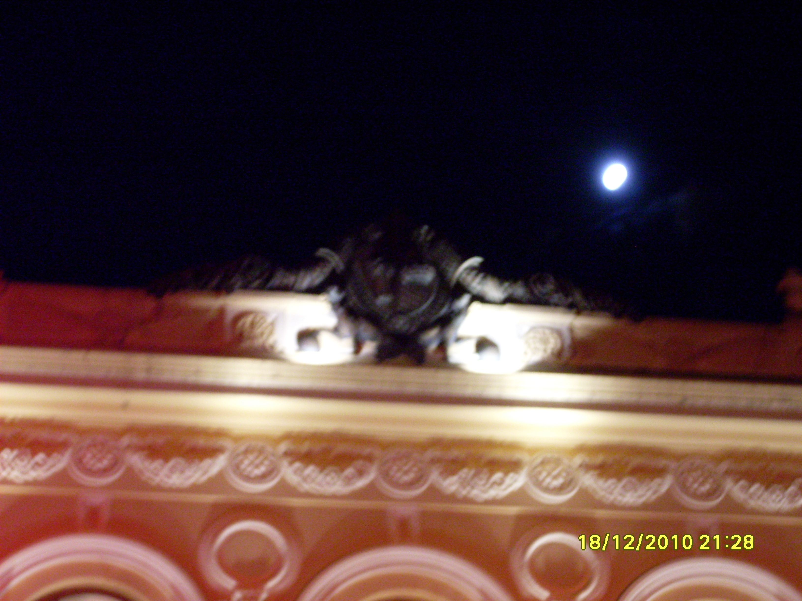2010-12-18 21:28:11