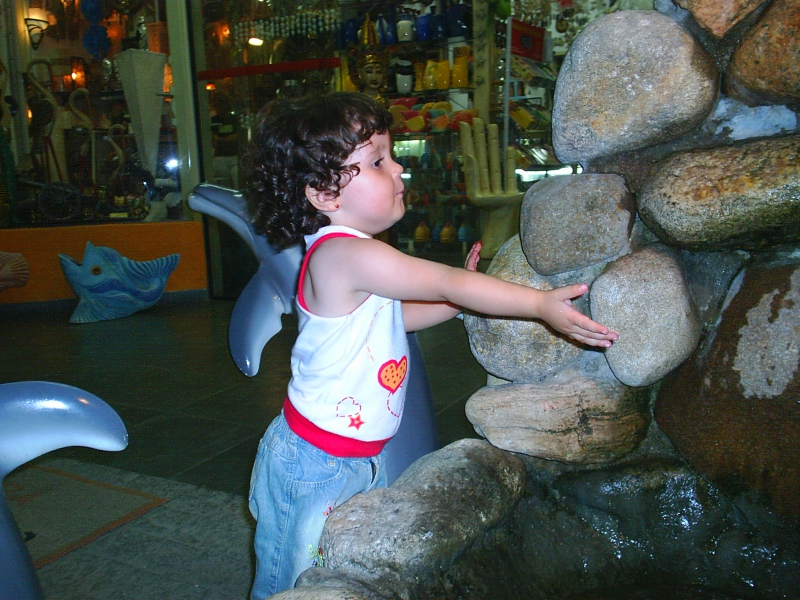 2005-03-13 22:44:55