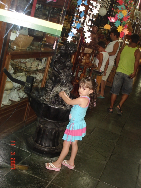 2007-03-11 21:13:12