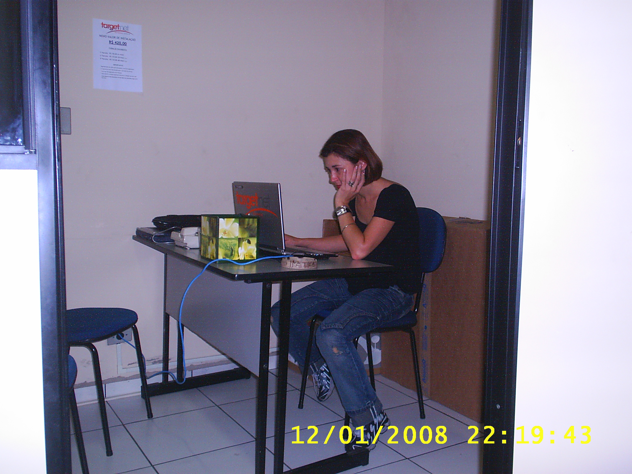 2008-01-12 22:19:48