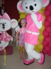 2009-11-08 17:16:43