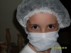 2009-11-16 23:00:37
