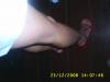 2008-12-23 14:07:51