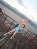 2012-04-05 17:50:04