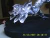 2007-12-25 18:18:51