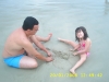 2008-01-20 12:49:47