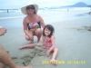 2008-01-20 12:51:00