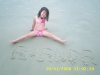 2008-01-20 13:02:25