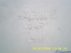 2008-01-20 13:08:15